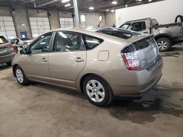 2005 Toyota Prius