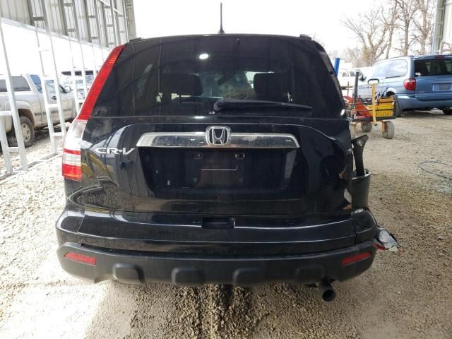 2009 Honda CR-V EX