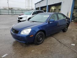 Salvage cars for sale at Chicago Heights, IL auction: 2007 KIA Optima LX