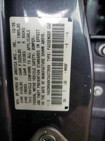 2007 Honda Accord EX