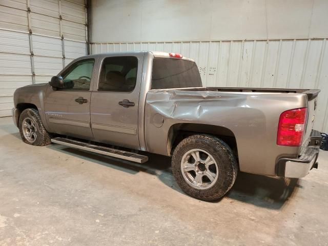 2012 Chevrolet Silverado C1500 LT