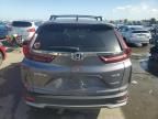 2020 Honda CR-V EXL