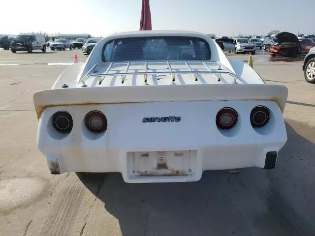 1977 Chevrolet Corvette