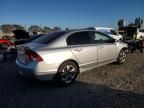 2010 Honda Civic LX-S