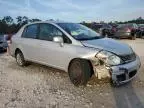 2009 Nissan Versa S