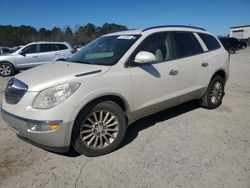 Salvage cars for sale at Gaston, SC auction: 2010 Buick Enclave CXL