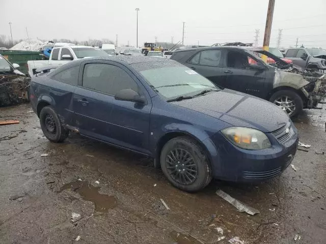 2008 Chevrolet Cobalt LS