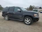 2007 Chevrolet Tahoe C1500