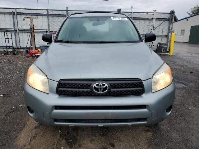 2008 Toyota Rav4