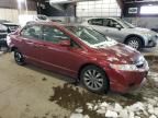 2010 Honda Civic EX