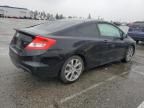 2012 Honda Civic SI