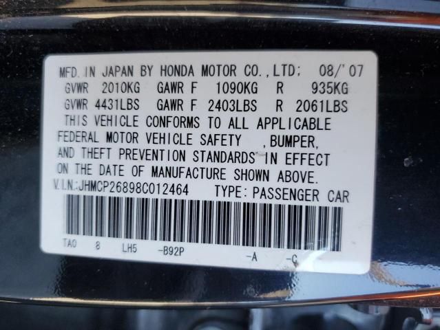 2008 Honda Accord EXL