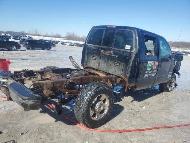 2007 Ford F250 Super Duty