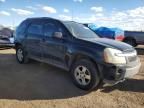 2005 Chevrolet Equinox LT