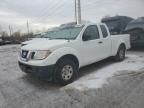 2014 Nissan Frontier S