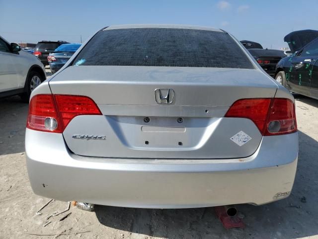 2008 Honda Civic GX