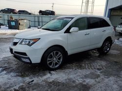 Salvage cars for sale at Chicago Heights, IL auction: 2011 Acura MDX Technology