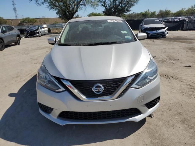 2017 Nissan Sentra S