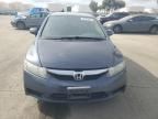 2009 Honda Civic Hybrid