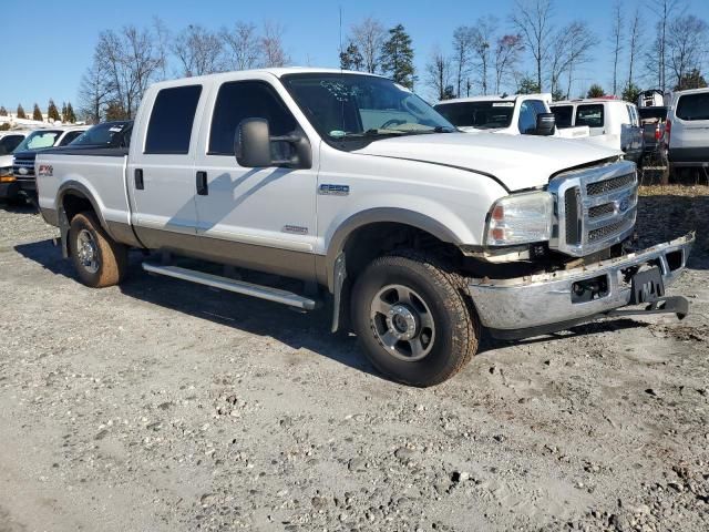 2005 Ford F250 Super Duty