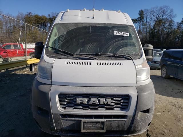 2019 Dodge RAM Promaster 2500 2500 High