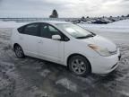 2005 Toyota Prius