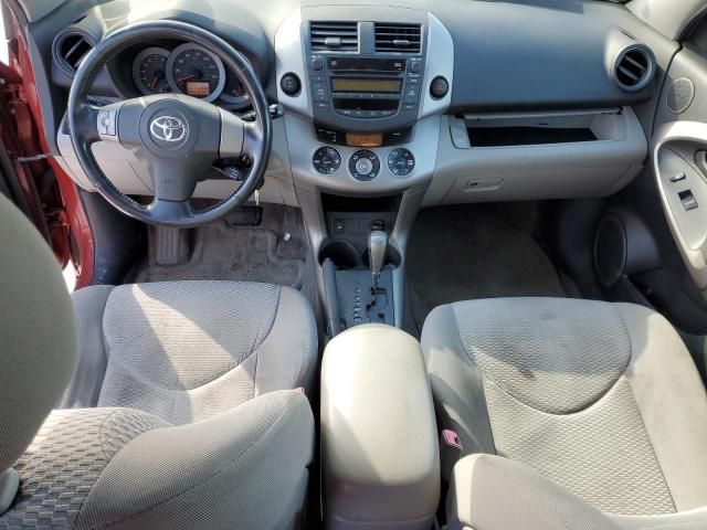 2007 Toyota Rav4 Limited