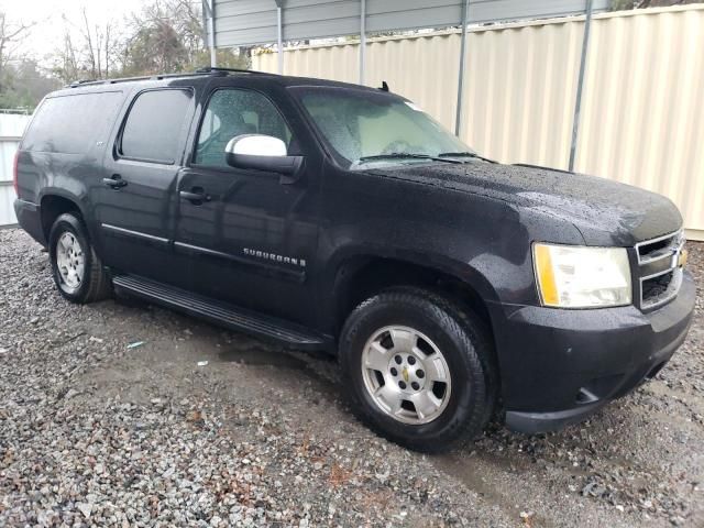 2008 Chevrolet Suburban K1500 LS