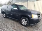 2008 Chevrolet Suburban K1500 LS