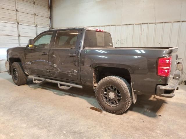 2018 Chevrolet Silverado C1500 LT