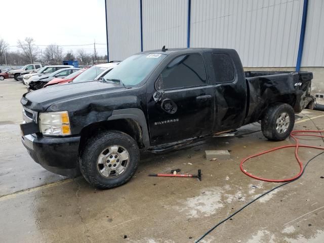 2010 Chevrolet Silverado K1500 LT