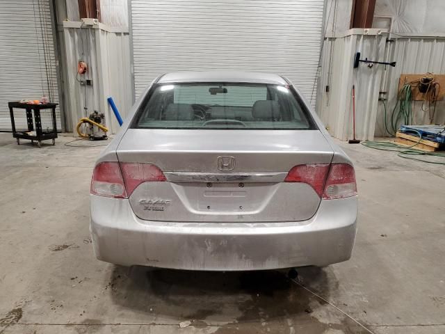 2009 Honda Civic EXL