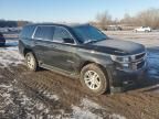 2018 Chevrolet Tahoe C1500 LT