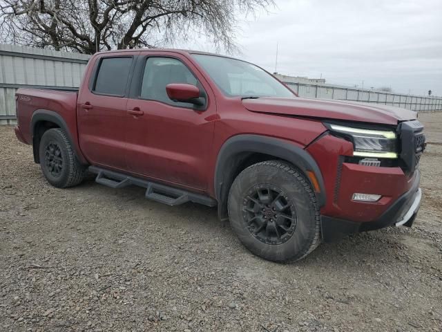 2023 Nissan Frontier S