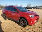 2017 Toyota Rav4 SE