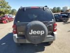 2005 Jeep Liberty Sport