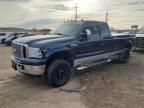 2006 Ford F250 Super Duty