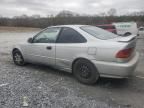 1998 Honda Civic EX