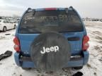 2003 Jeep Liberty Limited