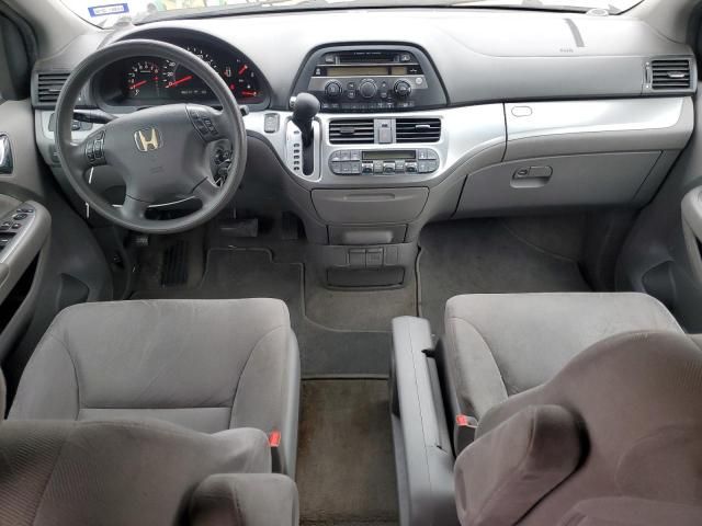 2009 Honda Odyssey EX