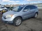 2007 Honda CR-V EXL