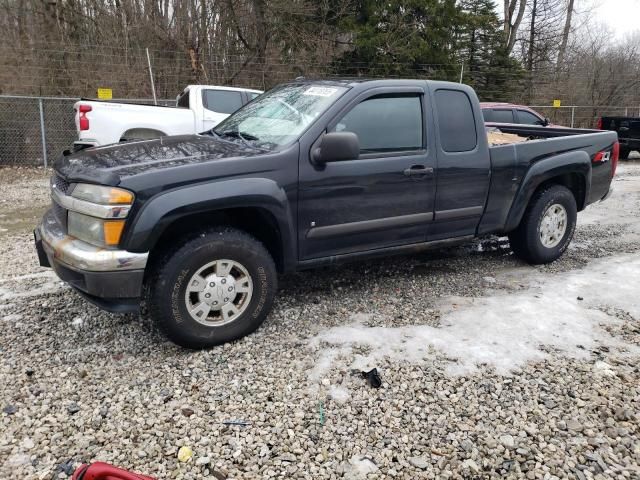 2008 Chevrolet Colorado LT