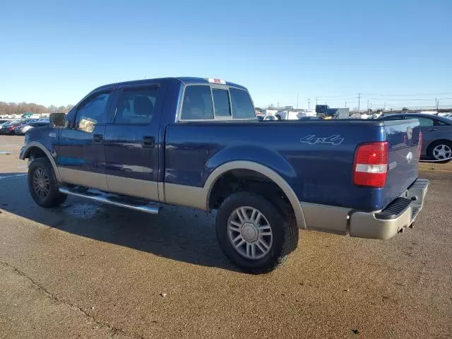 2008 Ford F150 Supercrew