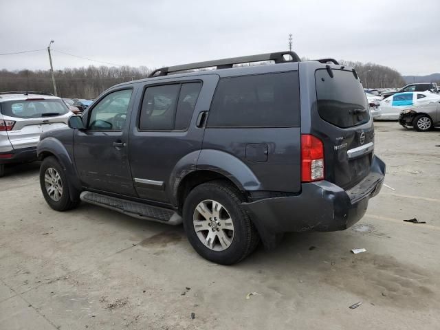 2011 Nissan Pathfinder S