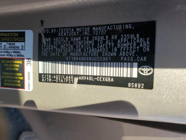 2008 Toyota Camry Hybrid