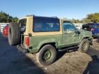 1989 Ford Bronco II