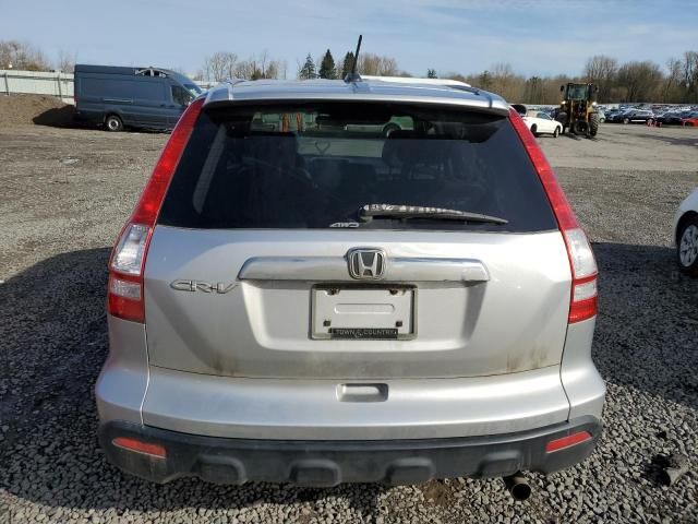 2009 Honda CR-V EXL