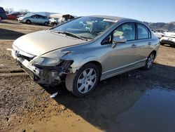 Honda Civic lx salvage cars for sale: 2007 Honda Civic LX