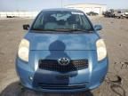 2007 Toyota Yaris