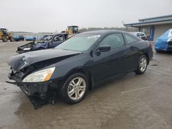 Vehiculos salvage en venta de Copart Memphis, TN: 2007 Honda Accord EX